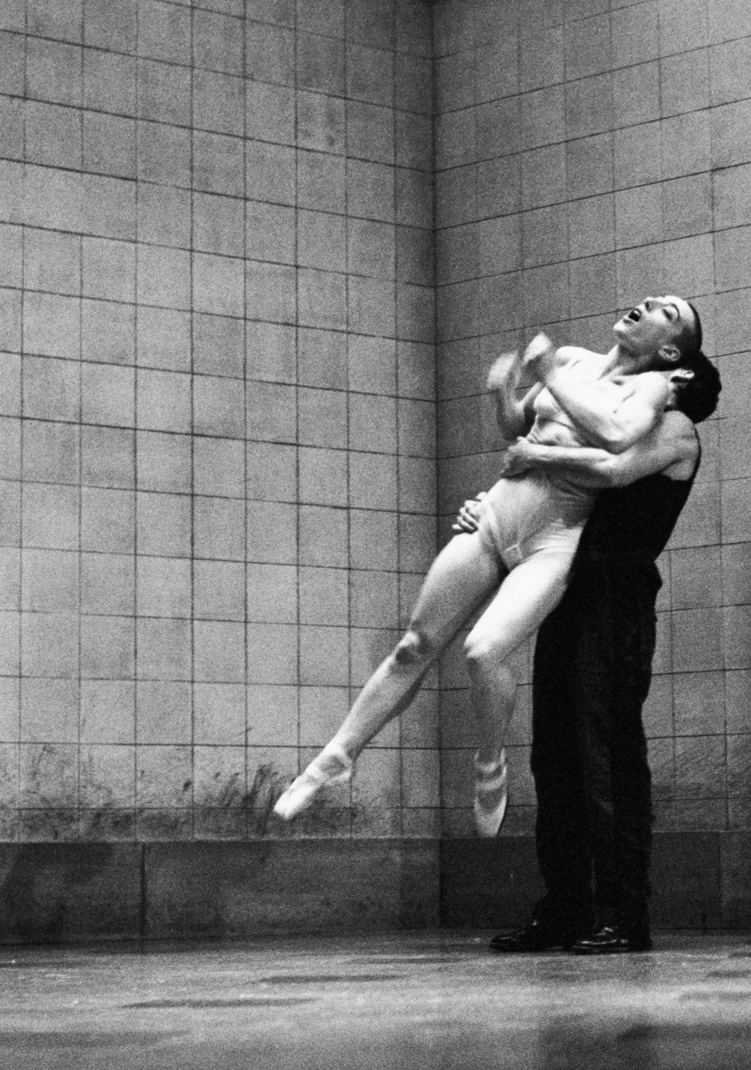 La Chambre blanche (1992)